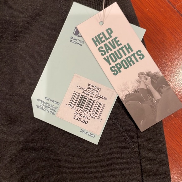 DSG medium fleece core jogger - Picture 3 of 4